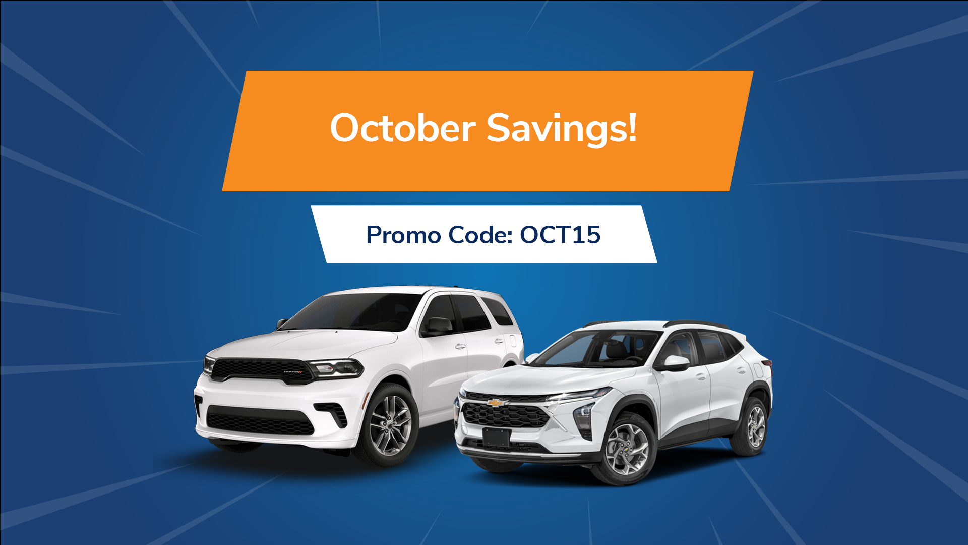 October Savings!